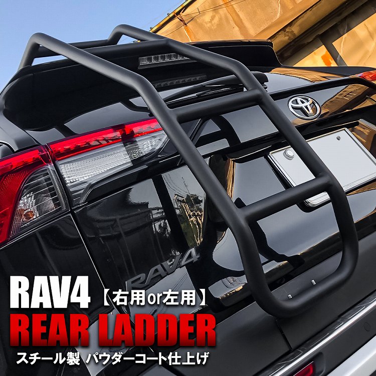 楽天市場 予約 Rav4 50系 パーツ トヨタ オートブレーキ ホールドキット オリジナル 専用コントローラー 便利機能 ブレーキホールドキット カスタムパーツ トヨタ ネコポス ドレスアップ