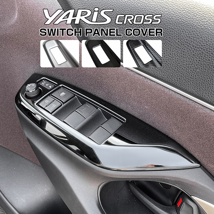 楽天市場】LED パワーウインドウスイッチ 【ポイント10倍】 全席