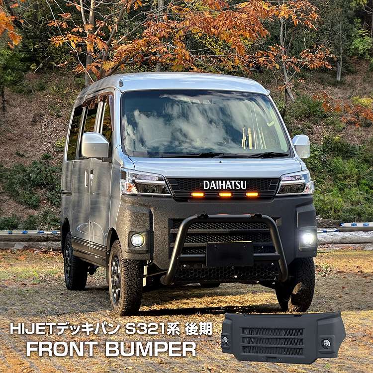 fbfrpd020-rp-s321w.jpg