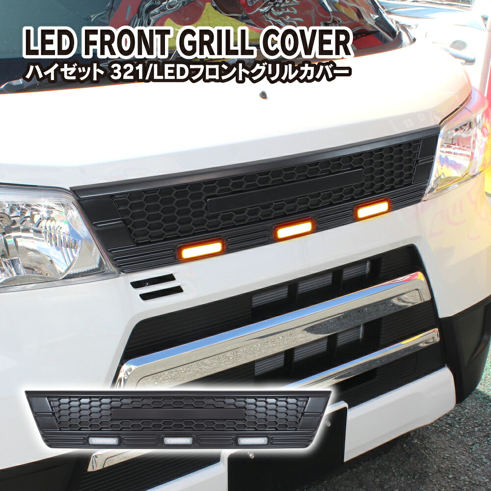 fgd020-led-bk-01.jpg