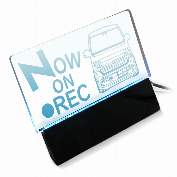 Nbox N Boxカスタム パーツ ダミーセキュリティ Mサイズ Led アクリルロゴプレート 与え Rbg セキュリティ 標識 表示サイン 防犯対策 カスタム 注意掲示板 おしゃれ ドレスアップ 印刷ネコポス ステッカー