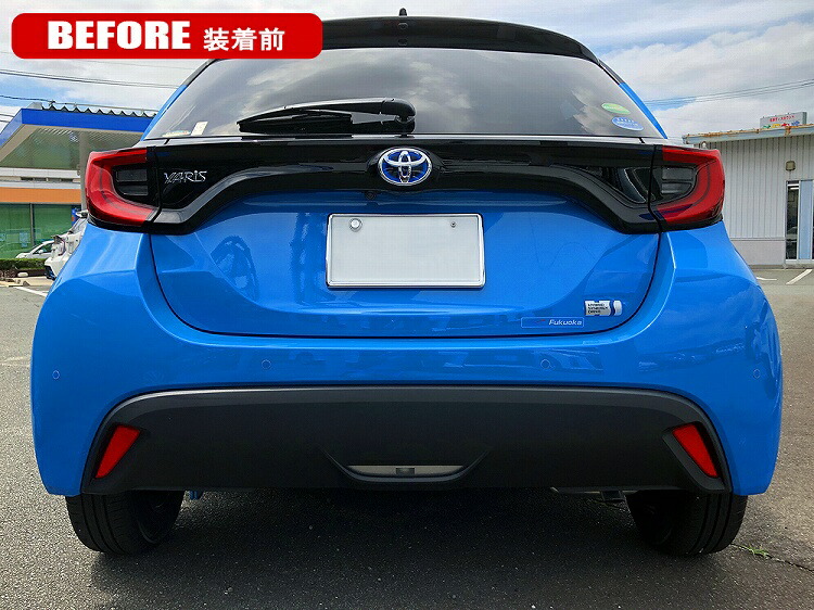 トヨタ 新型 ヤリス 消音器刃物 でかい直経 銀鼠 チタン青 オーバル シングル ステンレススチール 上側 後背 部分 トヨタ カスタム べべ脹れ上がる 宅配 Ph Services