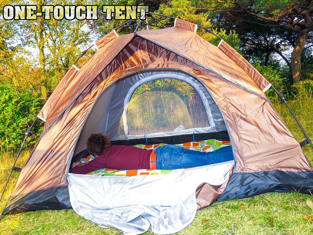 ワンタッチテント 3人用 フルクローズ テント ワンタッチ おしゃれ ドームテント ポップアップテント 折りたたみ 簡易テント 軽量 メッシュ 防水 キャンプ 運動会 アウトドア レジャー バーベキュー 海 登山 q 野外 夏 フェス イベント 宅配 Korkmazmauritius Com