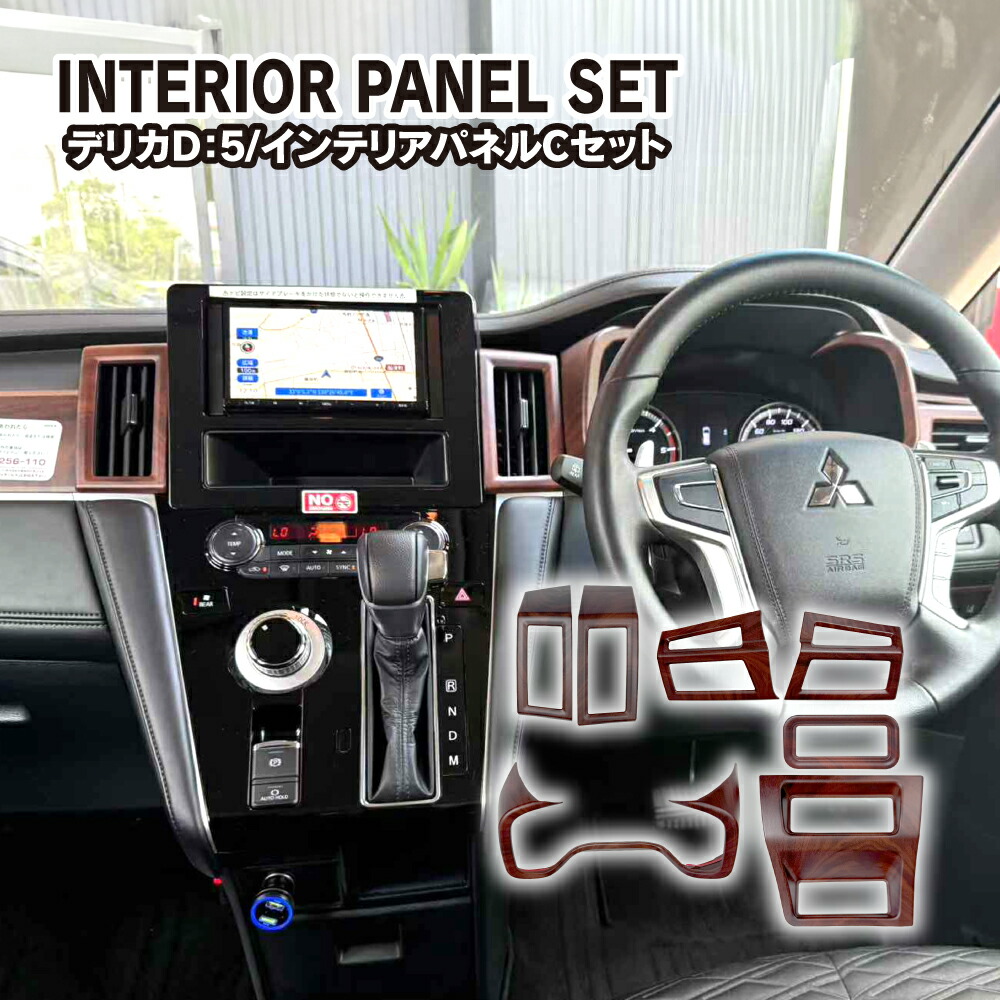 ❗️ホワイト仕様❗️MB46S　デリカD2　エアコンスイッチパネル ❗️ホワイト仕様❗️MB46S デリカD2 エアコンスイッチパネル