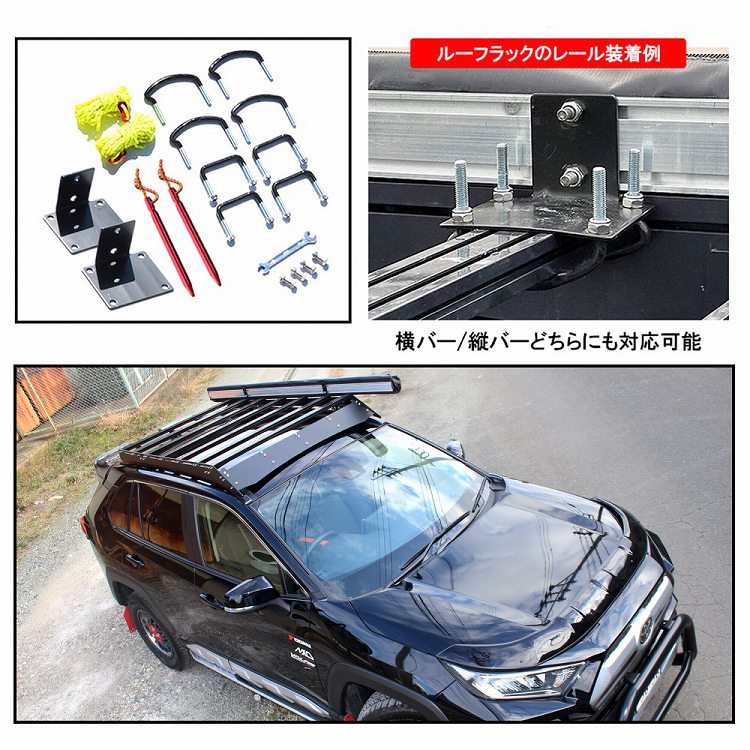 リバレイ RBB フェルトピンソール ZIPチェストウェダーII