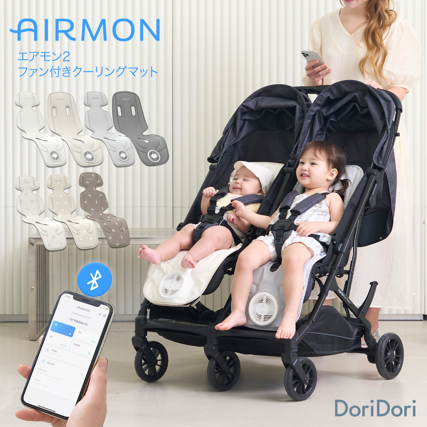＼百貨店SALE！／スタートダッシュクーポン別れ別れ乗り掛かる?