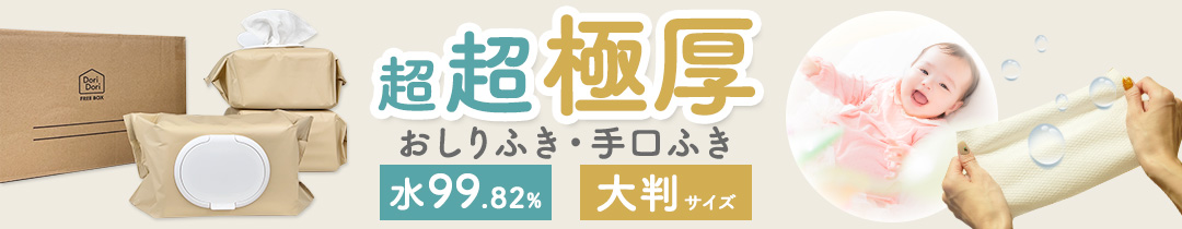 楽天市場】【10％OFFクーポン配布中】ベビーサークル マットセット