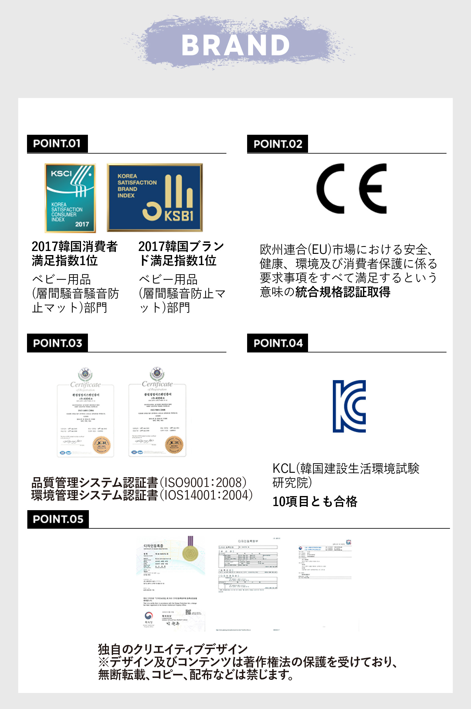 新商品!新型 業務用10セット アマノ インクリボン CE-316450 2色