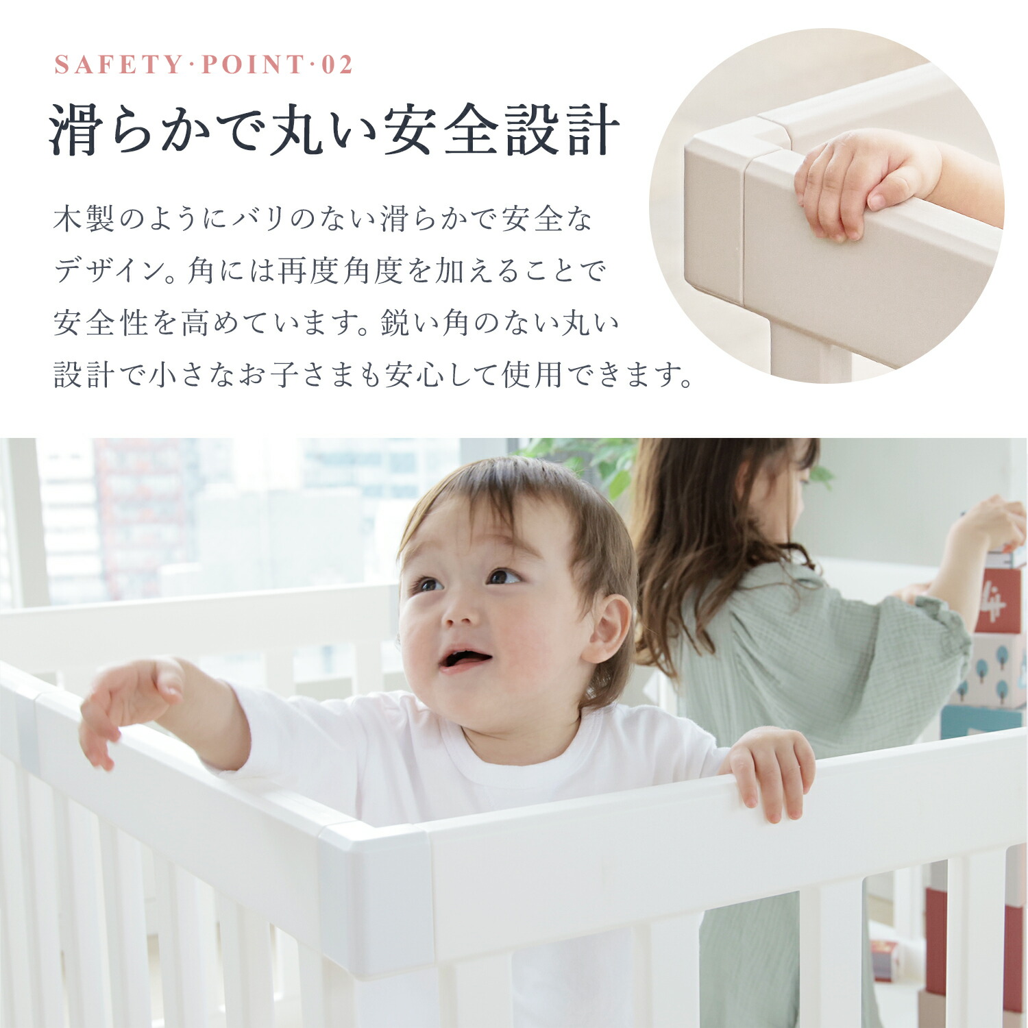 ベビーサークル コンパクトサイズ 枚セット プレイヤード 置くだけ ベビーゲート 組み立て簡単 ベビー サークル アイファム バーチシンプル バーチ シンプル スタイリッシュ おしゃれ 北欧 スリム 柵 フェンス ベビールーム 安全 Ifam If118 Butlerchimneys Com