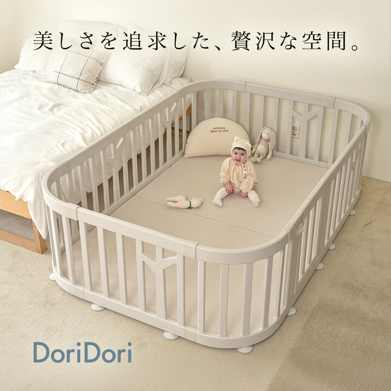 ＼百貨店SALE！／スタートダッシュクーポン散り散り打ちかかる?