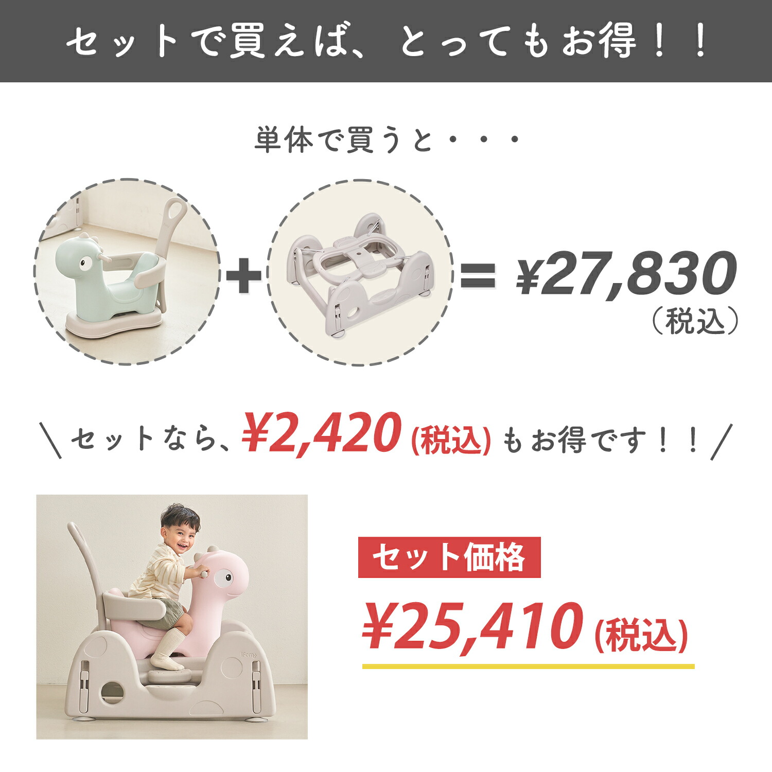 市場 Line登録で5 Offクーポン有 乗用玩具 恐竜 公園遊具 子供 室内 跳ねる 公園 スプリング遊具 室内遊具 遊具 バネ おもちゃ 乗り物 木馬