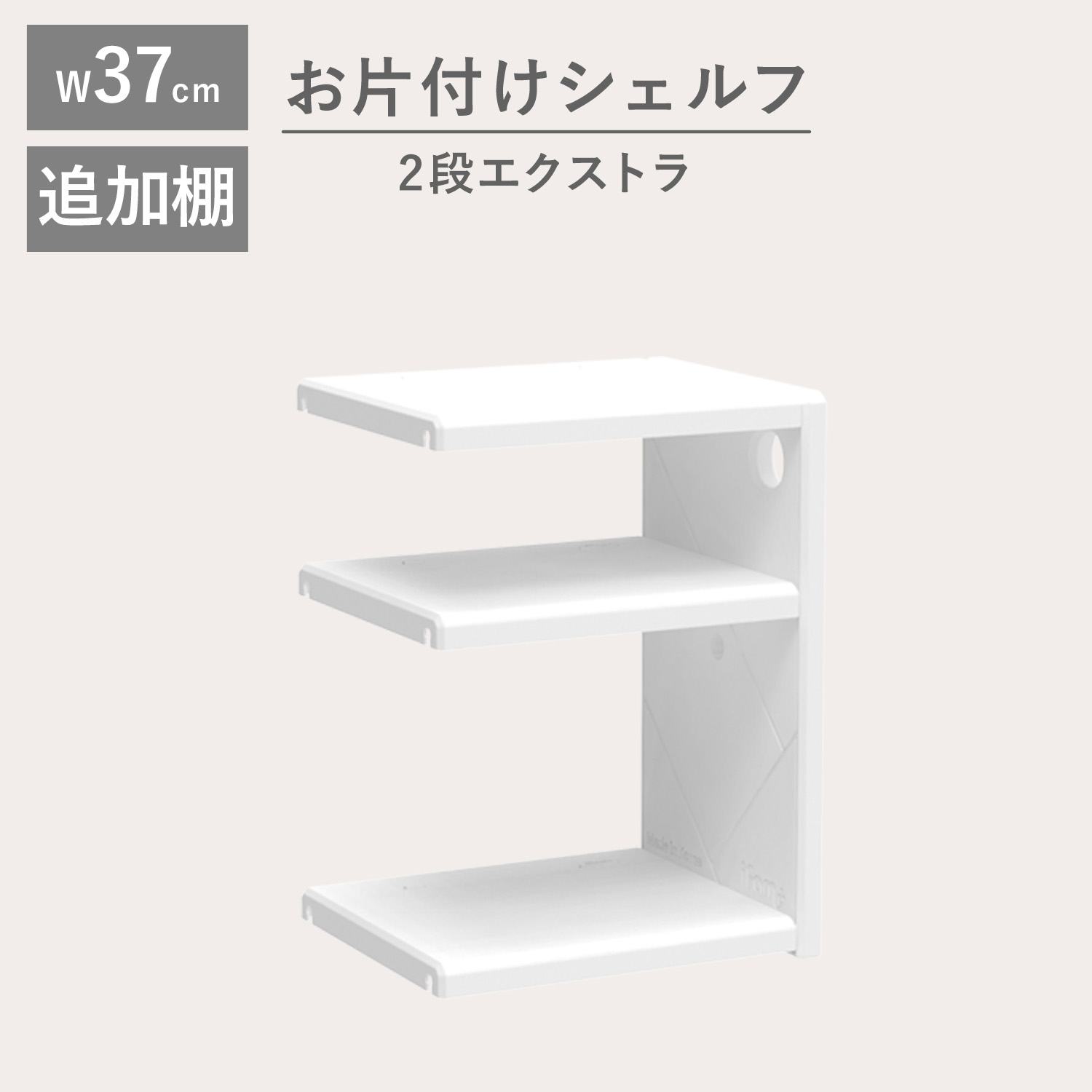doridori ifam ブックシェルフ レモン 楽天市場】＼レビュープレゼント中／ 棚 おしゃれ 引き出し