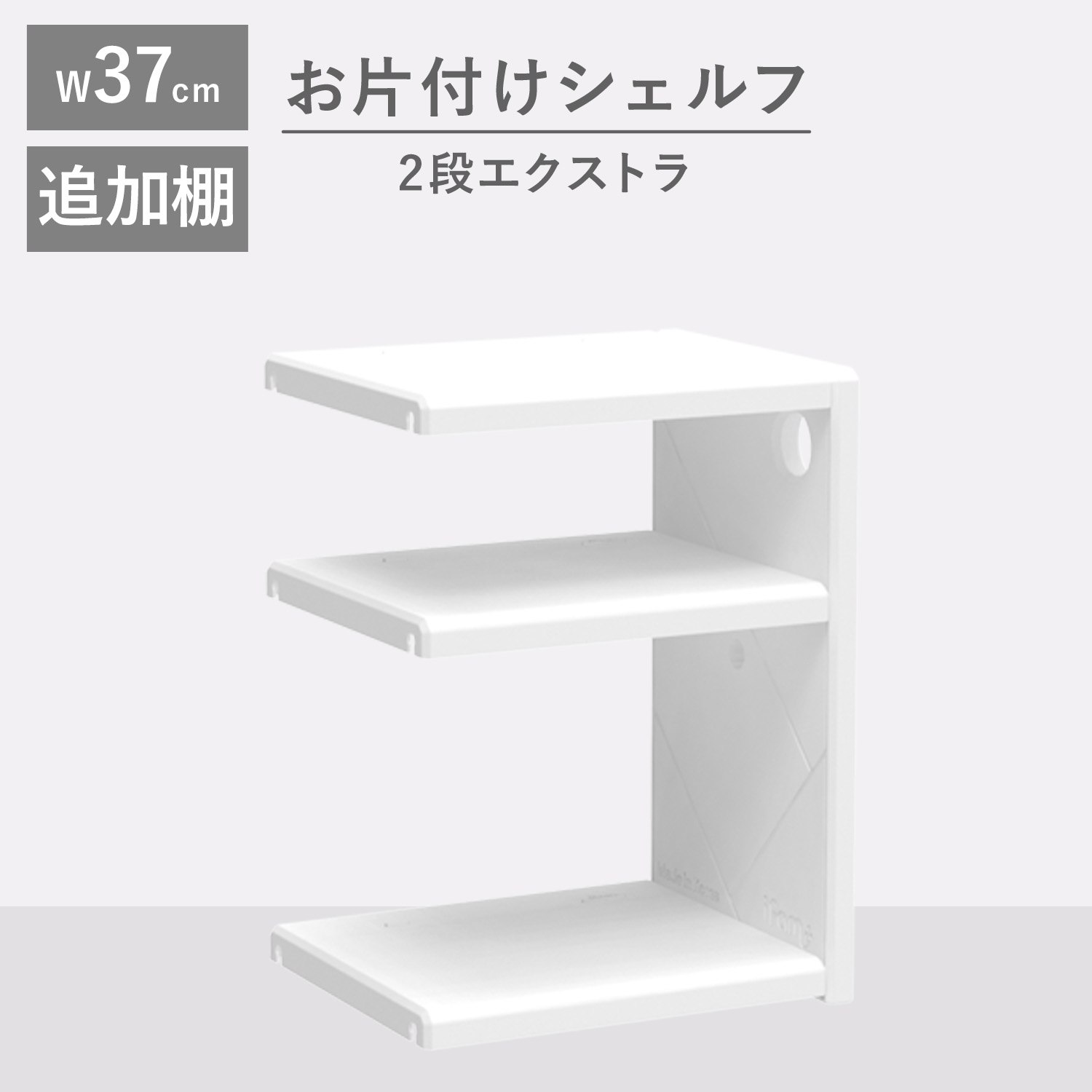 やまま様★購入専用★【未使用】プレート2枚セット★おまとめ★ smile-hg_4973307679094-