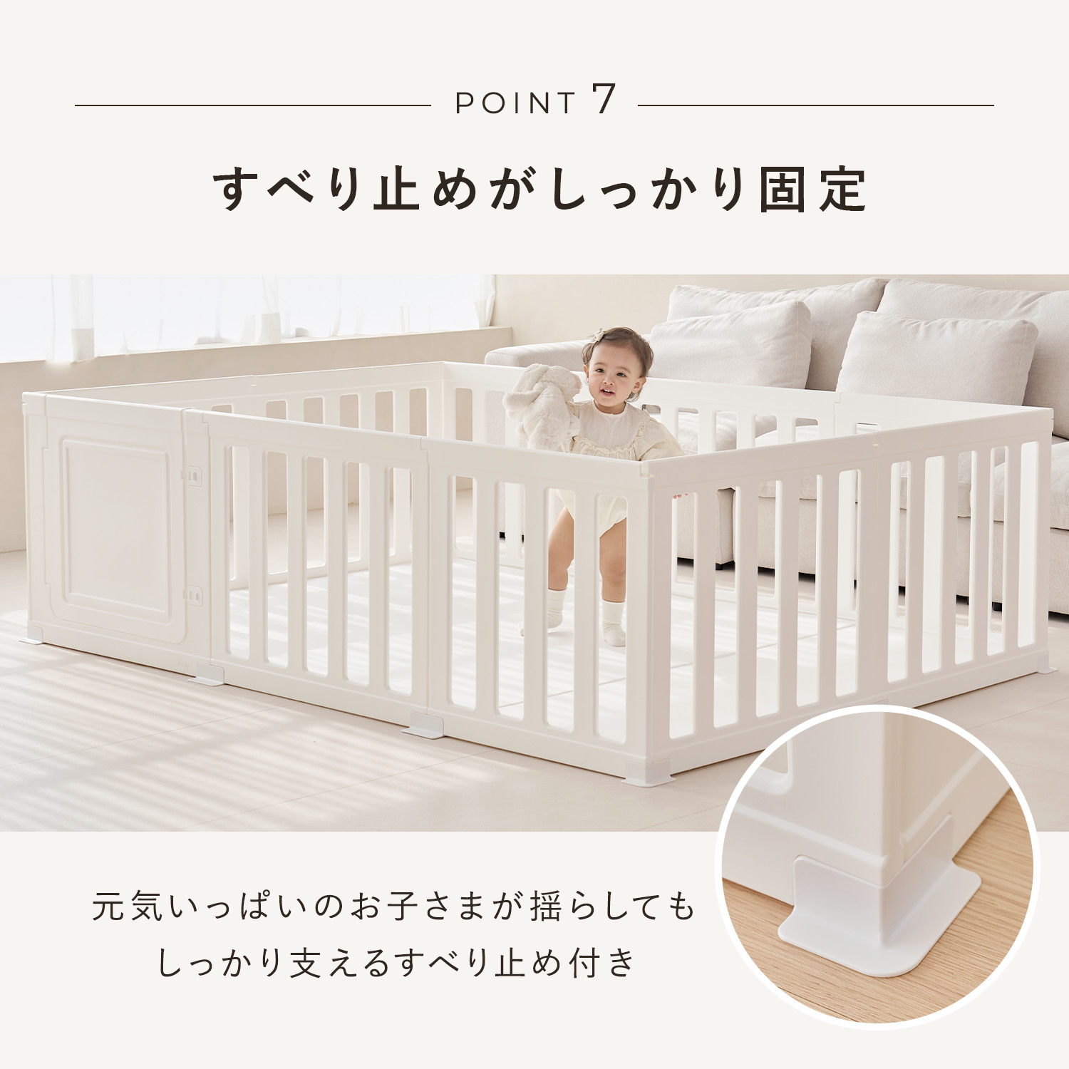 ベビーサークル 置くだけ 扉付き 200 140 プレイヤード ドア付 二重 