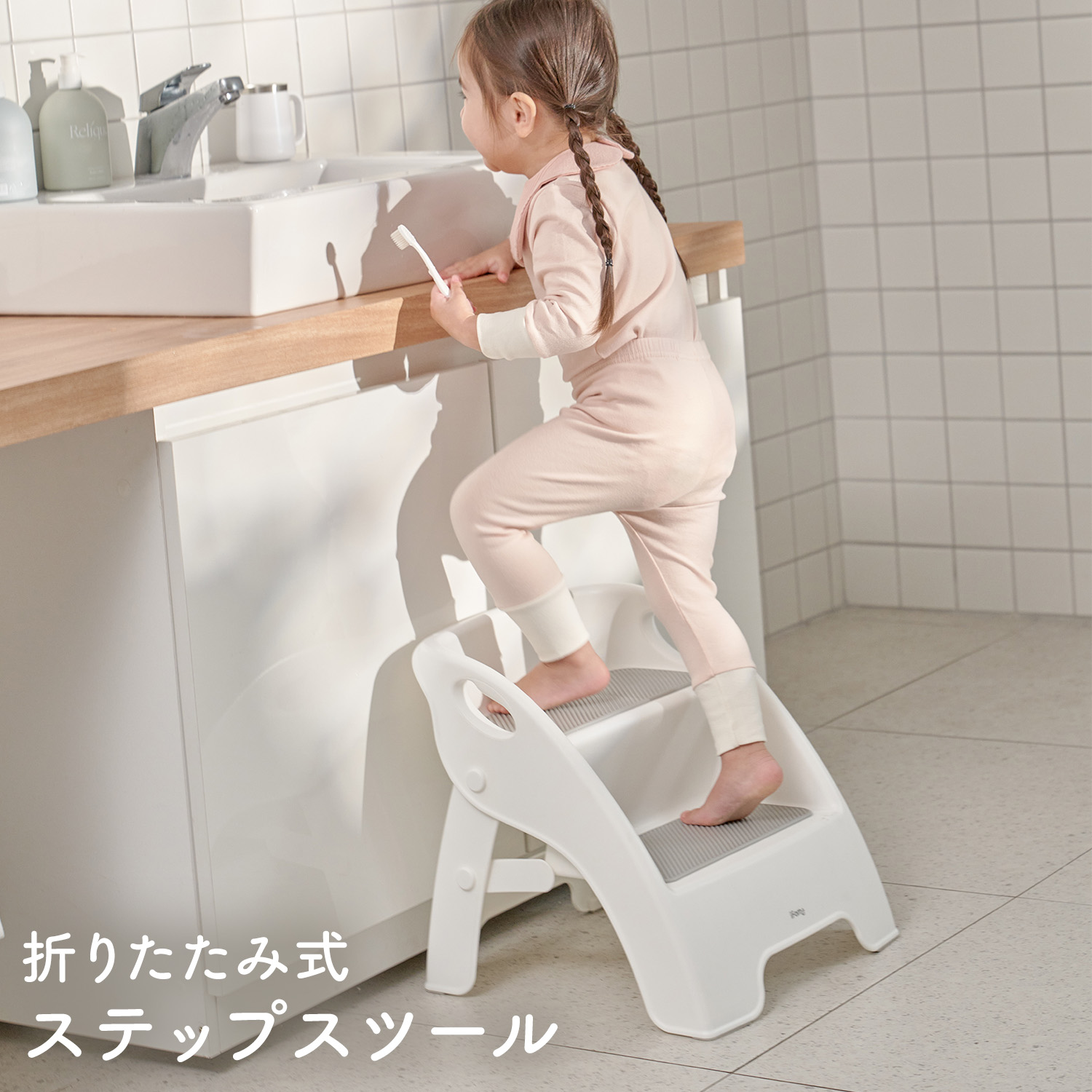 楽天市場】＼レビュープレゼント中／ 折りたたみ ステップ