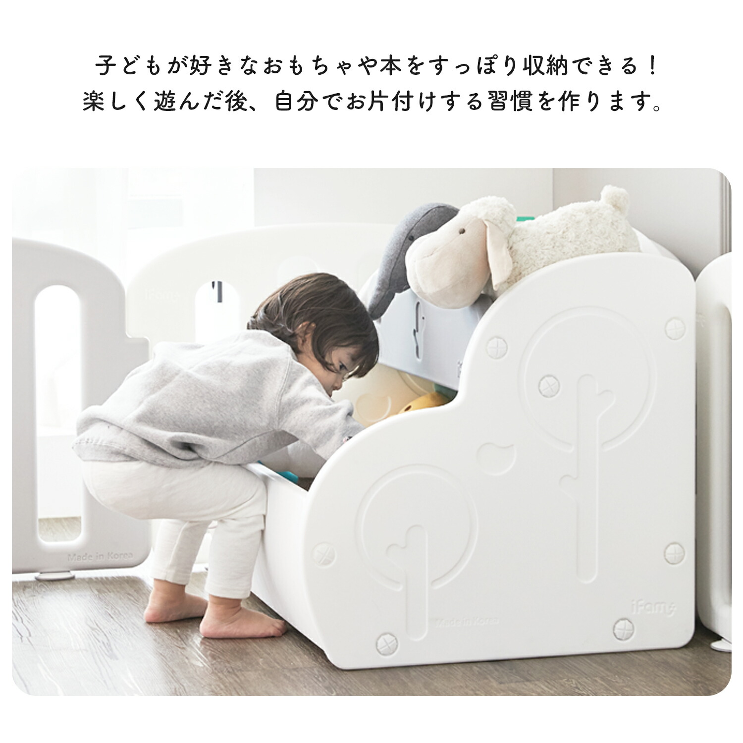 P3倍 最大1500円クーポン ラック 整理棚 おもちゃ キッズ 収納 棚 インテリア 本棚 子供部屋 収納ボックス