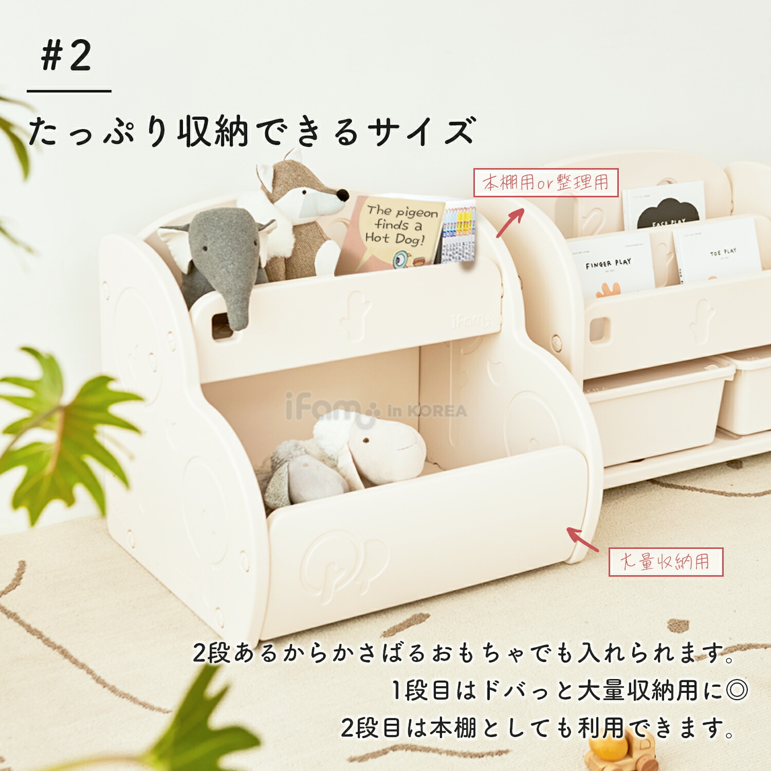 大特価30 Off 子供部屋 収納ボックス ベビー 整理棚 棚 本棚 キッズ ラック インテリア 収納 おもちゃ