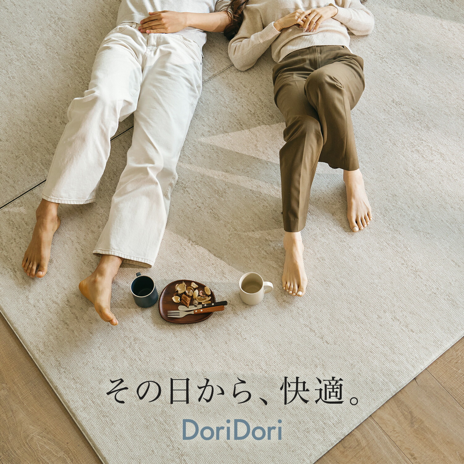 ＼百貨店SALE！／スタートダッシュクーポン散り散り打ちかかる?
