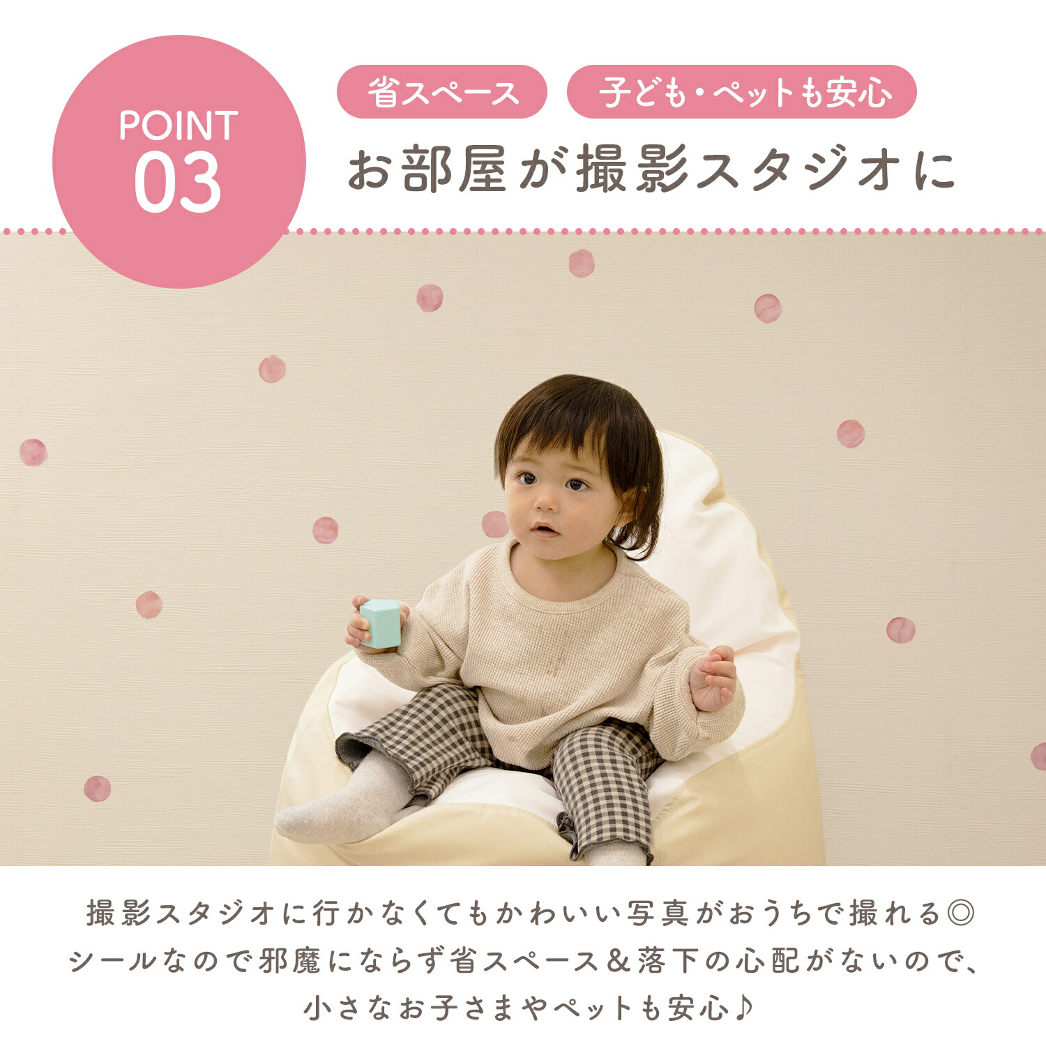 楽天市場 ポイント5倍 最大1000円offクーポン対象 在庫処分 ウォールステッカー 動物 子供部屋 壁 シール はがせる 壁紙 ステッカー カラフル キッズスペース インテリア エスニック 新生活 模様替え 海外風 かわいい 雑貨 Diy おしゃれ 窓 おうち時間 おうち遊び 楽天市場 ポイント5倍 最大1000円offクーポン対象 在庫処分 ウォールステッカー 動物 子供部屋 壁 シール はがせる 壁紙 ステッカー カラフル キッズスペース インテリア エスニック 新生活 模様替え 海外風 かわいい 雑貨 Diy おしゃれ 窓 おうち時間 おうち遊び