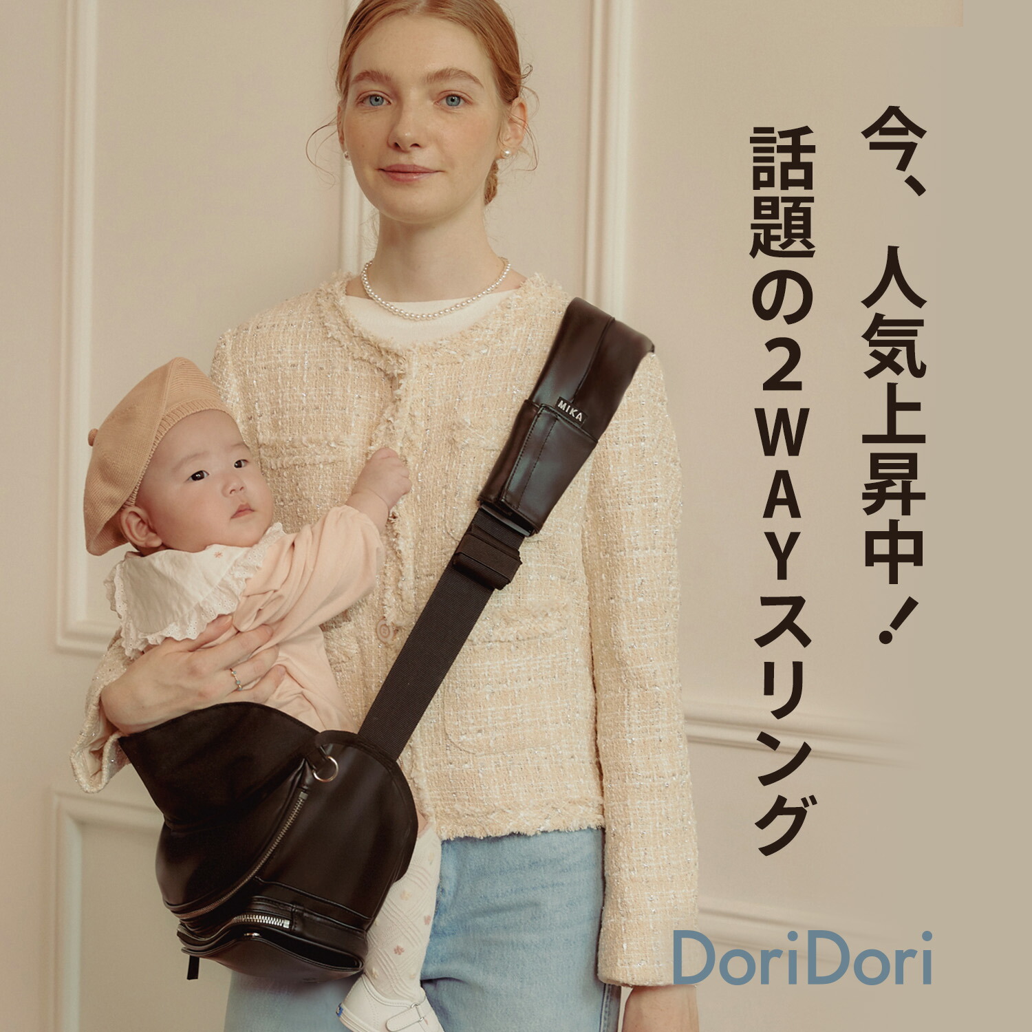 ＼百貨店SALE！／スタートダッシュクーポン散り散り打ちかかる?