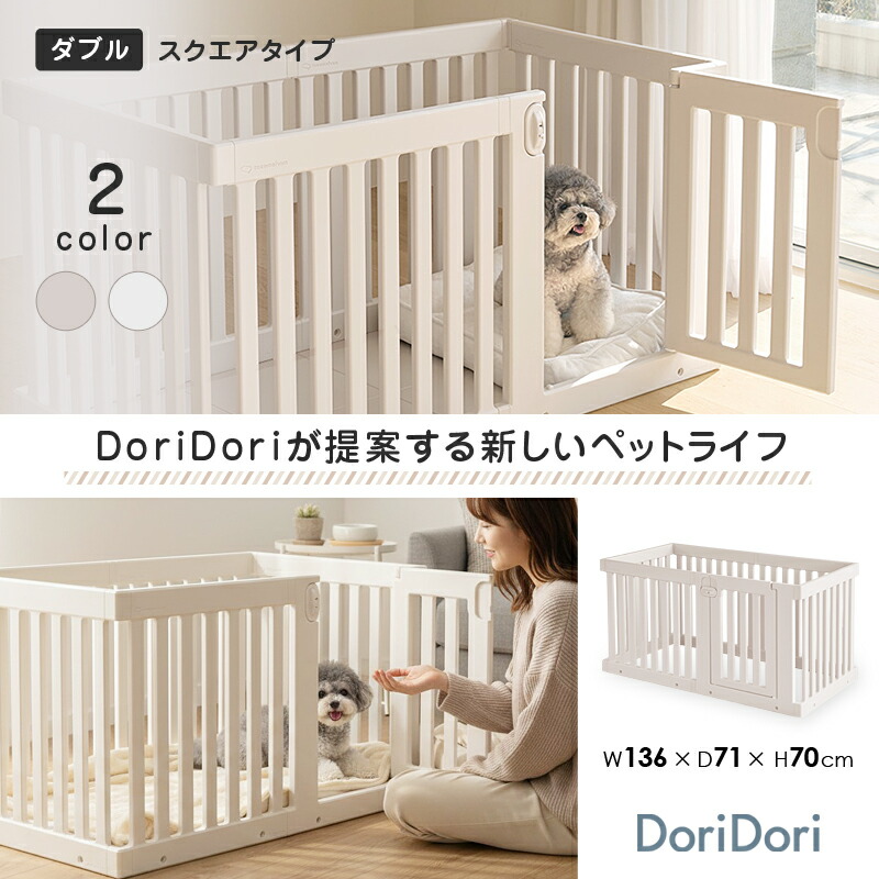 ＼百貨店SALE！／スタートダッシュクーポン散り散り打ちかかる?