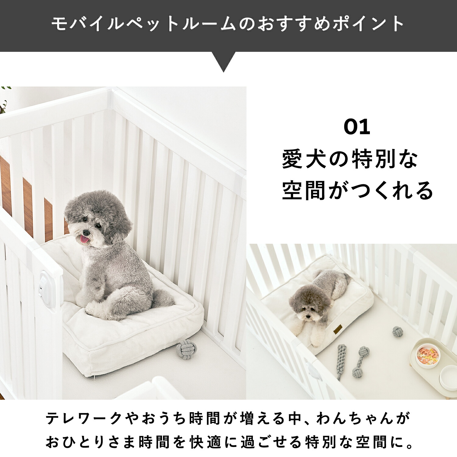 バーゲンセール P3倍 最大1500円offクーポン対象 ドッグサークル 防水マット セット サークル ペット 広い 連結 マット付き 拡張 ケージ 犬 キャスター付き ペットサークル ペット用ケージ ペットケージハウス 簡単組立 モバイルペットルーム Th104 1oficioverde Com Br