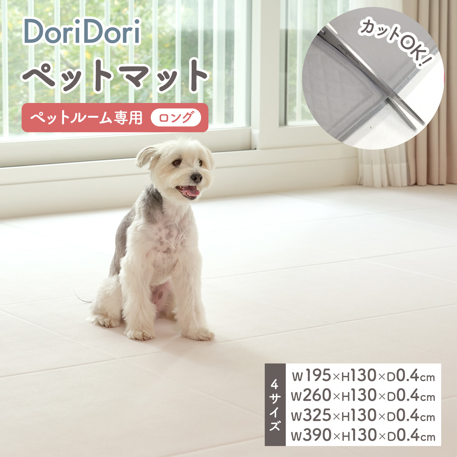 ＼百貨店SALE！／スタートダッシュクーポン散り散り打ちかかる?