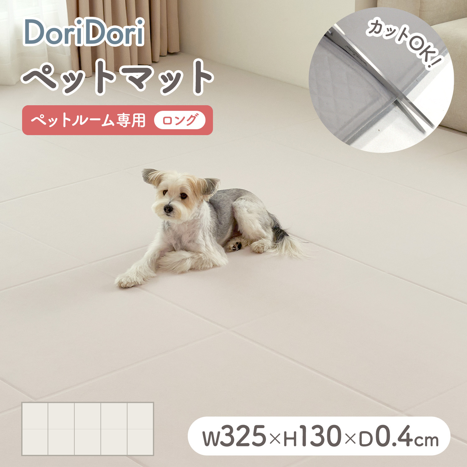 ＼百貨店SALE！／スタートダッシュクーポン別れ別れ乗り掛かる?