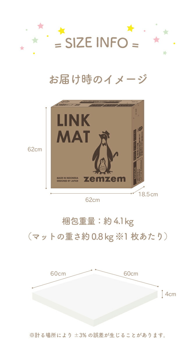 プレイマット ベビー 北欧 出産祝い 厚手 フロアマット ベビーマット 同色4枚 ジョイントマット ノンホルムアルデヒド モノトーン おしゃれ クッションマット 大判 防音 生活防水 子供部屋 リンクマット 60 60 Zemzem Zem62 プレイマット ベビー 北欧 出産祝い 厚手 フロアマット ベビーマット 同色4枚 ジョイントマット ノンホルムアルデヒド モノトーン おしゃれ クッションマット 大判 防音 生活防水 子供部屋 リンクマット 60 60 Zemzem Zem62