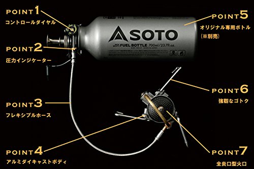 ソト SOTO MUKAストーブ SOD-371 oyj0otl 人気No.1/本体 MUKAストーブ