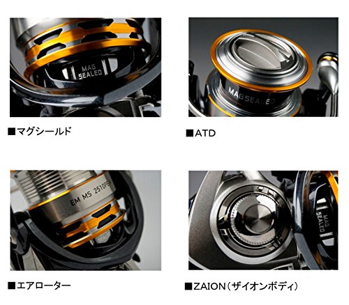 【新品】 ダイワ リール 16 EM MS 2508PE-H lok26k6｜ドリエムコーポレーション