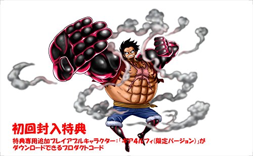 【新品】 ONE PIECE BURNING BLOOD -アニソンサウンドエディション- - PS4 lok26k6