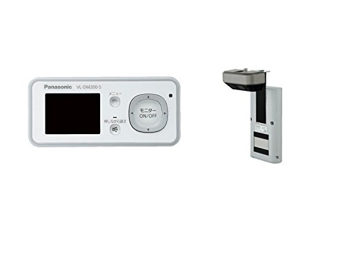 楽天市場】【中古】TWINBIRD ワイヤレス・ドアスコープモニター
