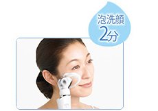 楽天市場】ハダクリエ ホット&クール CM-N4000 : PITRIP 楽天市場店