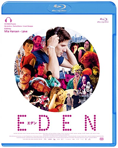 【新品】 EDEN/エデン [Blu-ray] lok26k6｜ドリエムコーポレーション