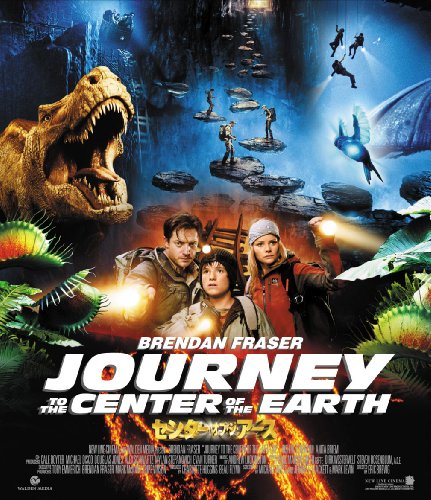 コンビニ受取対応商品 楽天市場 新品 センター オブ ジ アース Blu Ray ドリエムコーポレーション 全品送料無料 Lexusoman Com