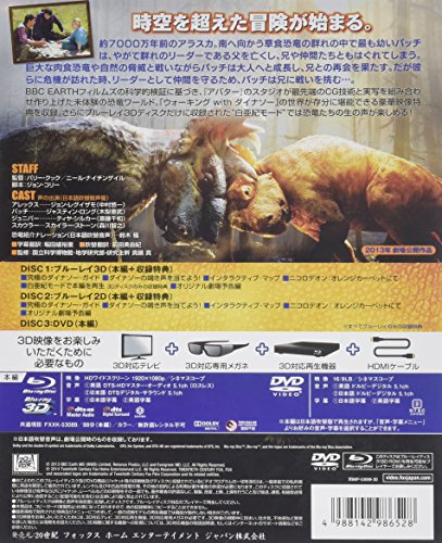 【新品】 ウォーキング with ダイナソー 3枚組コレクターズ・エディション (初回生産限定) [Blu-ray] 9n2op2j