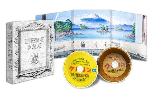 安い購入 テルマエ ロマエ Blu Ray盤 特典blu Ray付2枚組 好評 Dolores Maxwell Com