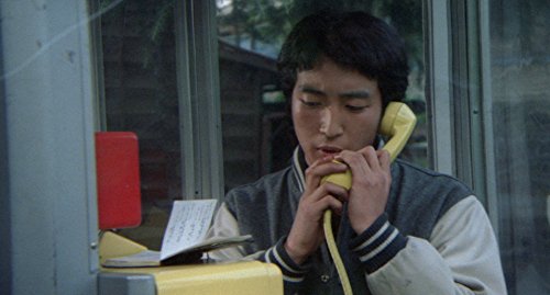 【新品】 十九歳の地図 [DVD] 9n2op2j
