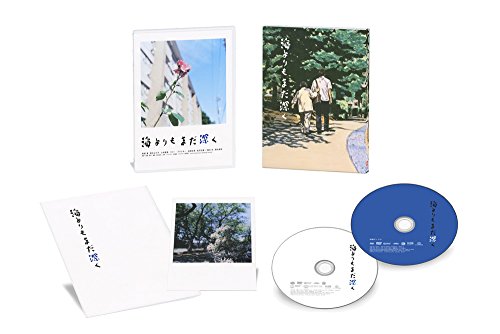 【新品】 海よりもまだ深く (特装限定版) [DVD] lok26k6｜ドリエムコーポレーション