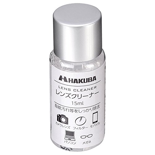 PELICAN(ペリカン) ペリデシカント(乾燥剤) シルバー 1500HK n5ksbvb 楽天市場】【中古】【非常に良い】PELICAN(ペリカン) ペリ