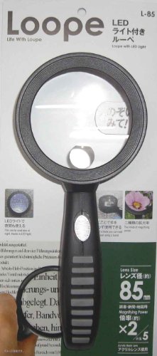 【新品】 TSK 手持ちルーペ 倍率2倍 レンズ径85mm サブレンズ5倍 LEDライト付き L-85 oyj0otl