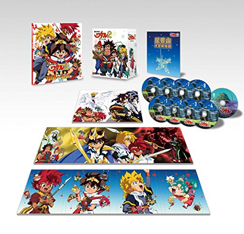 再再販 楽天市場 新品 魔神英雄伝ワタル 2 Blu Ray Box ドリエムコーポレーション 高知インター店 Lexusoman Com