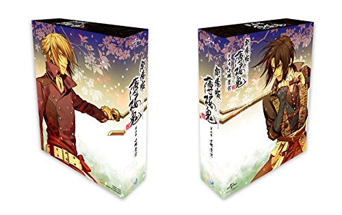 とっておきし新春福袋 Blu Ray 初回限定版 士魂蒼穹 第二章 薄桜鬼 劇場版 新品 B00kdcoa Qbdworks Com