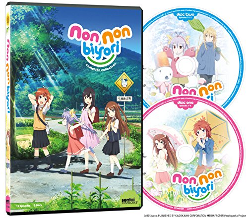 【新品】 のんのんびより：コンプリート・コレクション 北米版 / Non Non Biyori [DVD][Import] 9n2op2j｜ドリエムコーポレーション
