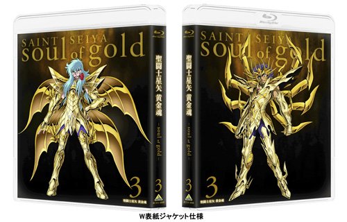 Web限定 新品 聖闘士星矢 黄金魂 Soul Of Gold 3 Blu Ray 魅力的な Lexusoman Com