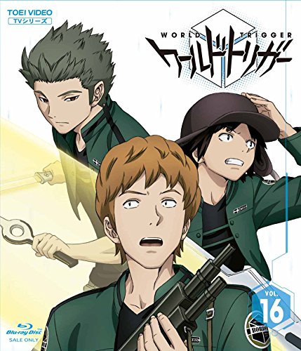 Seal限定商品 楽天市場 新品 ワールドトリガー Vol 16 Blu Ray ドリエムコーポレーション 50 Off Lexusoman Com