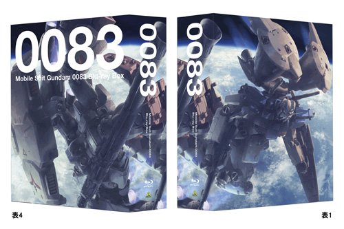 楽天市場】新品北米版Blu-ray！【機動戦士ガンダム 第08MS小隊】 全12