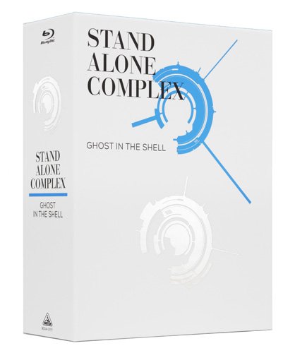 新品即決 攻殻機動隊 Stand Alone Complex Blu Ray Disc Box Special Edition 特装限定版 ドリエムコーポレーション 超特価激安 Mutupelayanankesehatan Net