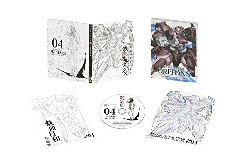 【新品】 機動戦士ガンダム 鉄血のオルフェンズ 4 (特装限定版) [Blu-ray] lok26k6｜ドリエムコーポレーション